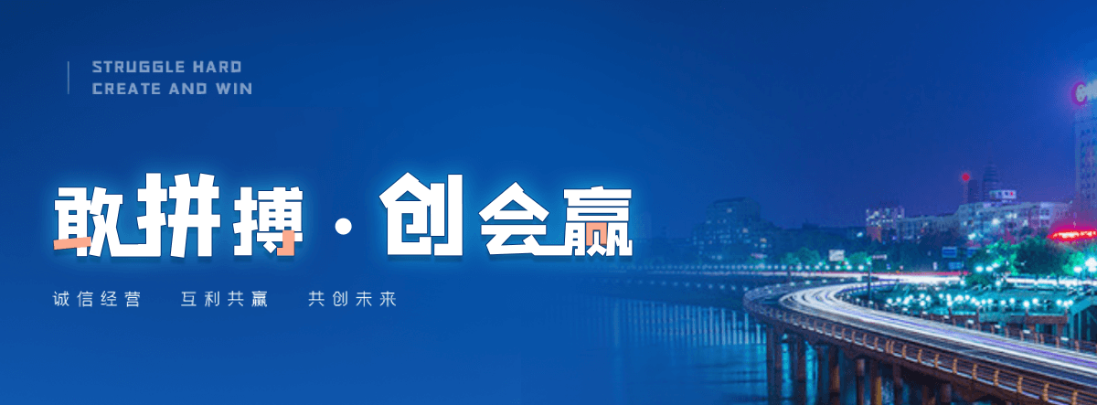 淮滨附近疏通下水道